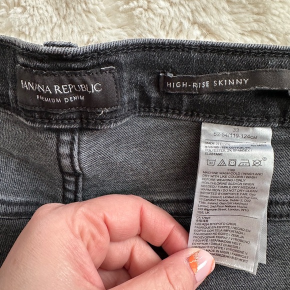 Banana Republic Jeans - Picture 9 of 11